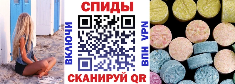 хочу   Саранск  MEGA как войти  АМФЕТАМИН 97% 