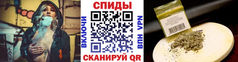 Бутират бутандиол  ссылка на мегу зеркало  Саранск  как найти  