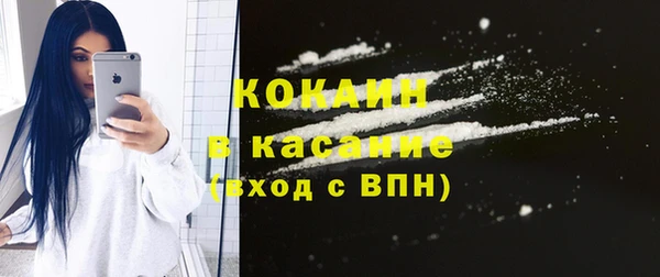 дурь Богданович