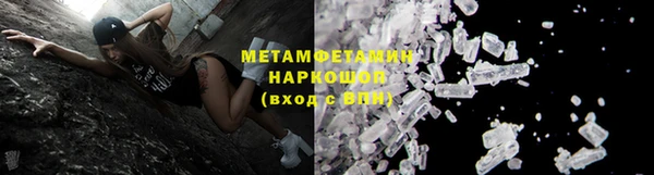 дурь Богданович
