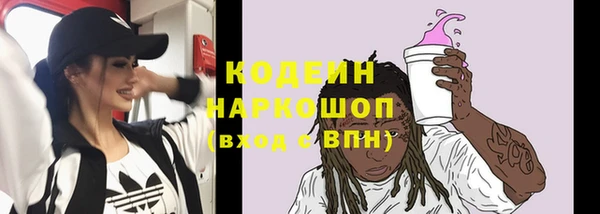 герыч Богородицк