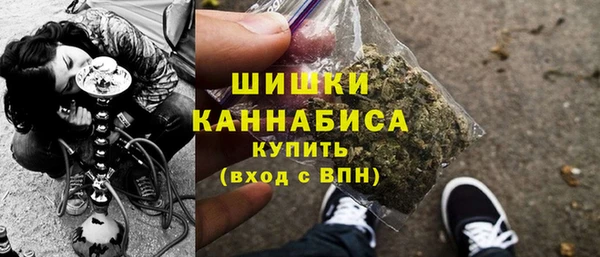 скорость Медвежьегорск