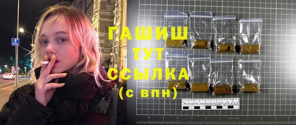 дурь Богданович