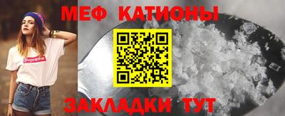 кокаин колумбия Ставрополь