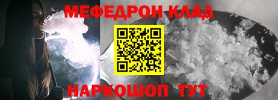 спиды Среднеуральск