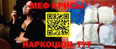jwh Старая Купавна