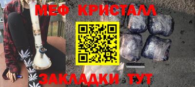 jwh Старая Купавна