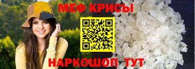 спиды Среднеуральск