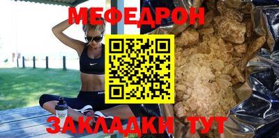 jwh Старая Купавна