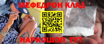 спиды Среднеуральск