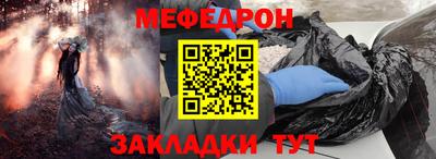 jwh Старая Купавна