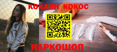 спиды Среднеуральск