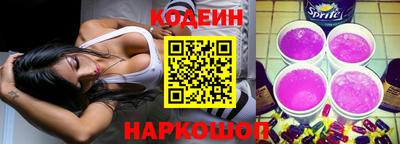 метадон Татарск