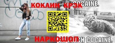 спиды Среднеуральск