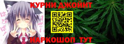 кокаин колумбия Ставрополь