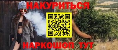jwh Старая Купавна
