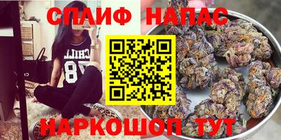 кокаин колумбия Ставрополь