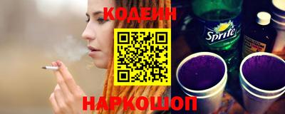 спиды Среднеуральск