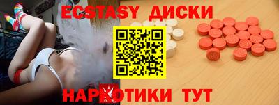 jwh Старая Купавна