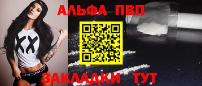 спиды Среднеуральск
