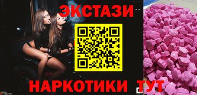 jwh Старая Купавна