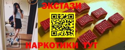 спиды Среднеуральск
