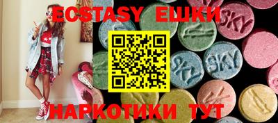 спиды Среднеуральск