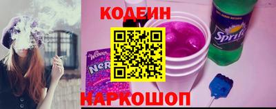 jwh Старая Купавна