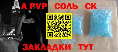 спиды Среднеуральск