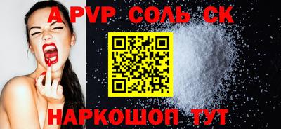 дживик Тверь
