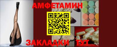 прущие крисы Тара