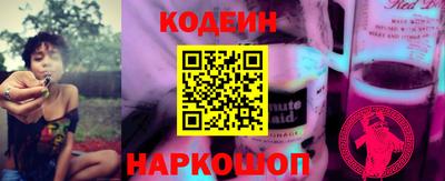 спиды Среднеуральск