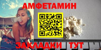 кокаин колумбия Ставрополь