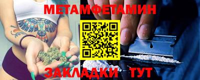 спиды Среднеуральск