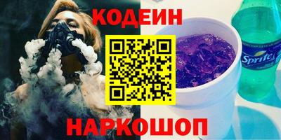 спиды Среднеуральск