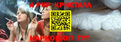 jwh Старая Купавна