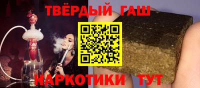 jwh Старая Купавна