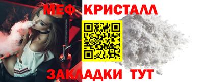 jwh Старая Купавна