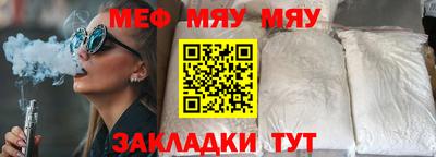 кокаин колумбия Ставрополь