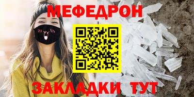jwh Старая Купавна