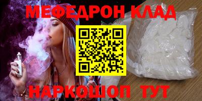 jwh Старая Купавна