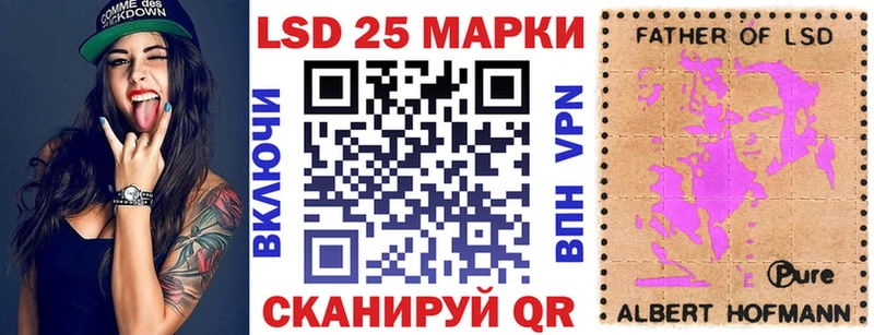 дарнет шоп  Саранск  Марки NBOMe 1,5мг 